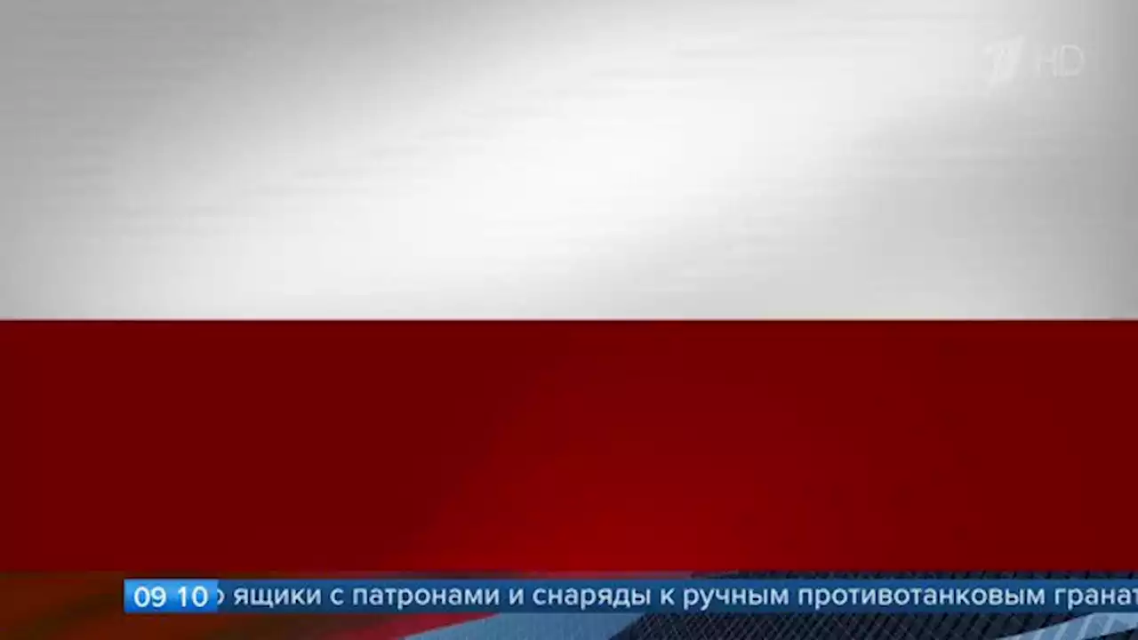 В Вашингтоне заявили, что США предоставят еще одну партию вооружений Киевским властям. Новости. Первый канал