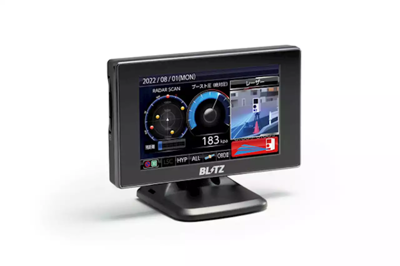“業界最大”と“業界最薄”が登場！ BLITZの高性能レーザー&レーダー探知機「Touch-B.R.A.I.N. LASER」2機種が新発売 | Push on! Mycar-life