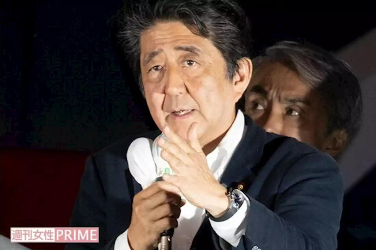 安倍晋三氏の銃撃事件で「皇室も対岸の火事ではない」と専門家語るも、不祥事続きで不安視される皇宮警察 - トピックス｜Infoseekニュース