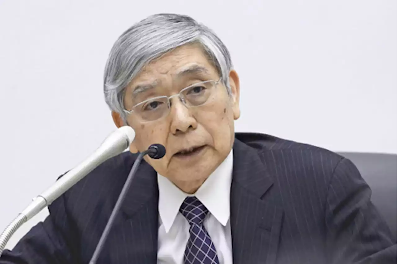 日銀が物価上昇率見通し「２・３％」に引き上げ…経済の力強さ足りず、金融緩和策は維持 - トピックス｜Infoseekニュース