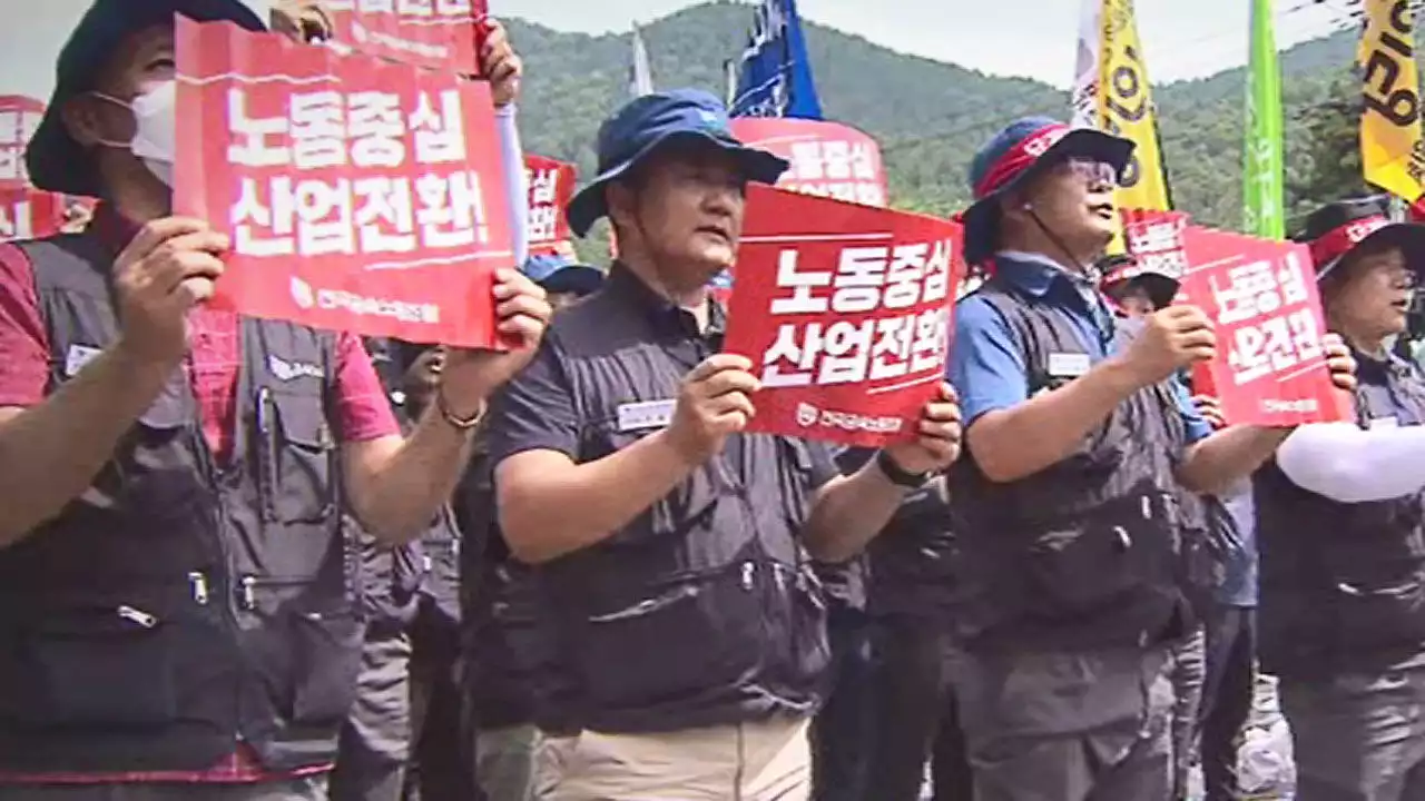 대우조선 하청노조-협력사 교섭 재개…남은 쟁점은?