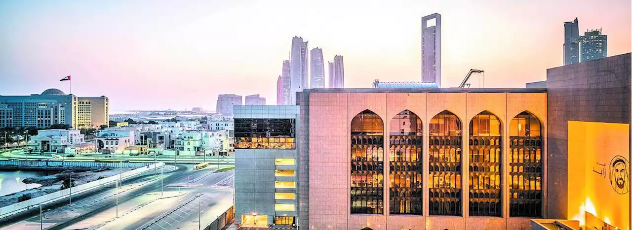 2.88 تريليون درهم قيمة التحويلات المالية عبر بنوك الإمارات بالربع الأول | صحيفة الخليج