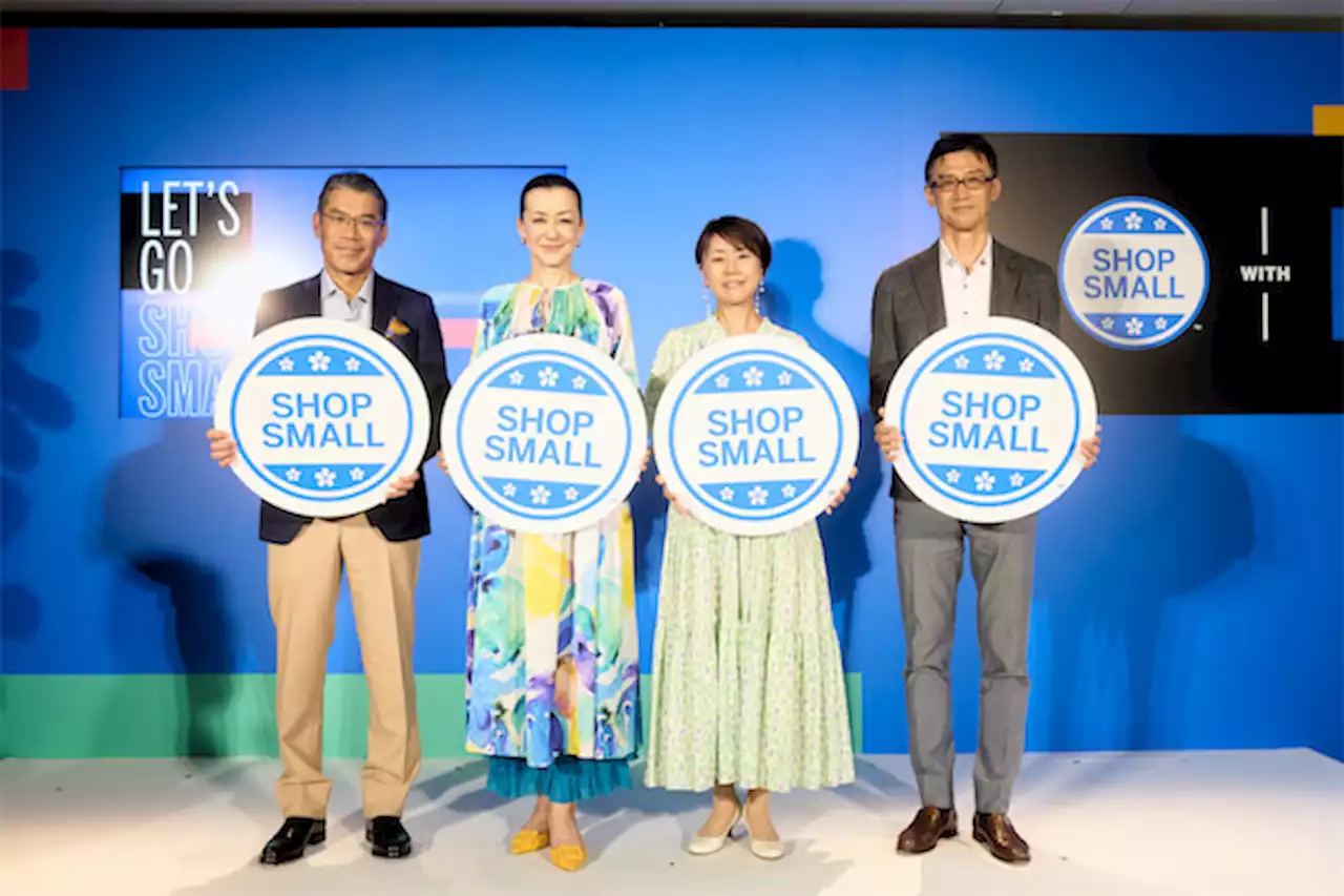 アメリカン・エキスプレスが中小店舗を応援する「SHOP SMALL」で女性オーナー支援を強化 | Forbes JAPAN（フォーブス ジャパン）