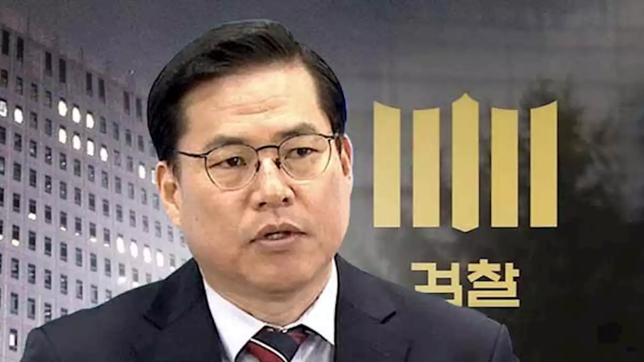 대장동 재판서 유동규 로비 자금 추정 돈다발 영상 공개