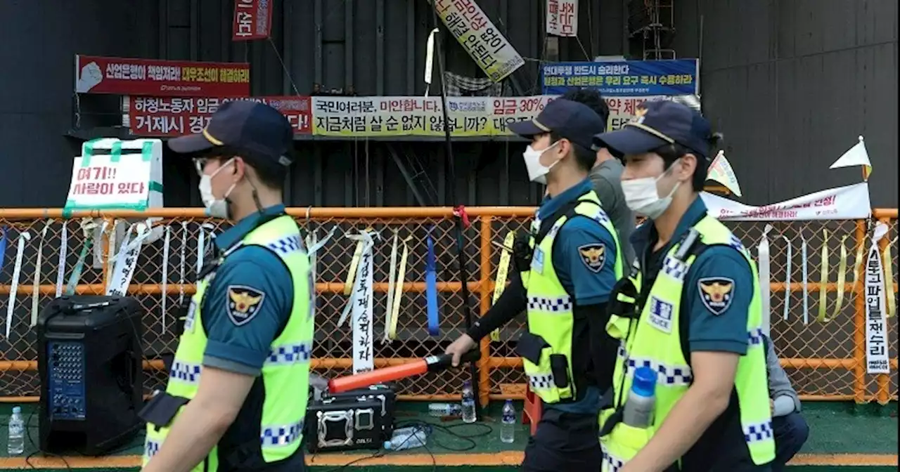 노사 합의한 당일, 대우조선해양 하청노조 조합원 체포영장 신청한 경찰