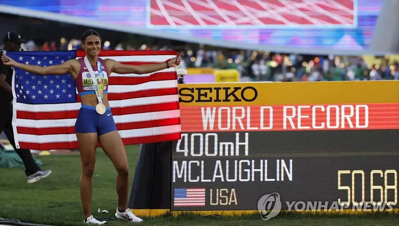 [세계육상] 매클로플린, 역사적인 레이스…여자 400ｍ 허들 세계新(종합) | 연합뉴스