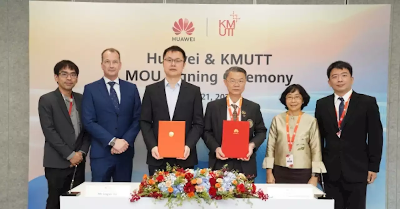 HUAWEI จับมือ มจธ. ตั้งสถาบันการศึกษาพลังงานสีเขียวแห่งแรกของภูมิภาคเอเชียแปซิฟิก