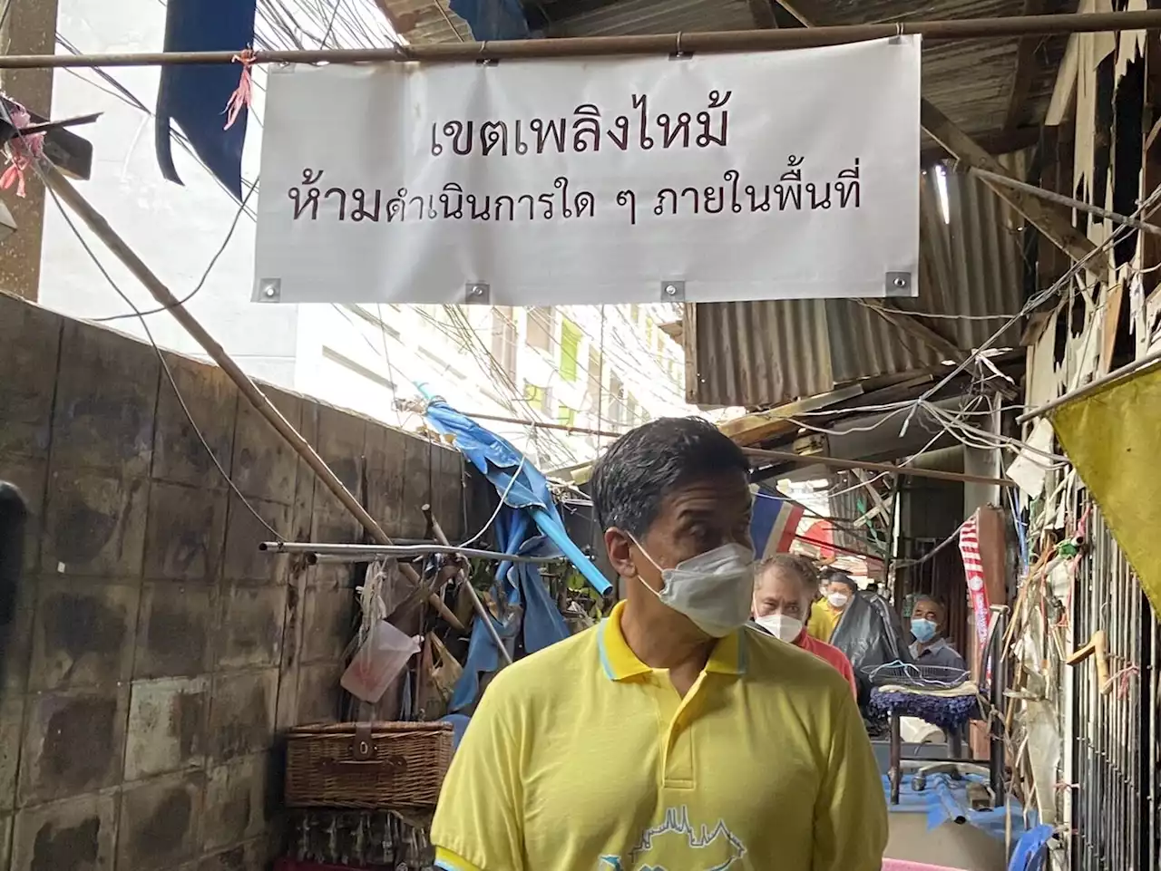 ชัชชาติ เยี่ยม 'บ่อนไก่' เผย จันทร์ 25 ก.ค.ซ้อมใหญ่ 1,500 คน รับมือเพลิงไหม้ อบรมอาสาสมัคร ย้ำต้องมีเอกภาพ