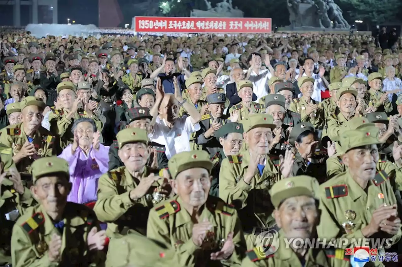 북, 3년 연속 노병대회…김정은 참석 '핵실험 메시지' 여부 주목 | 연합뉴스