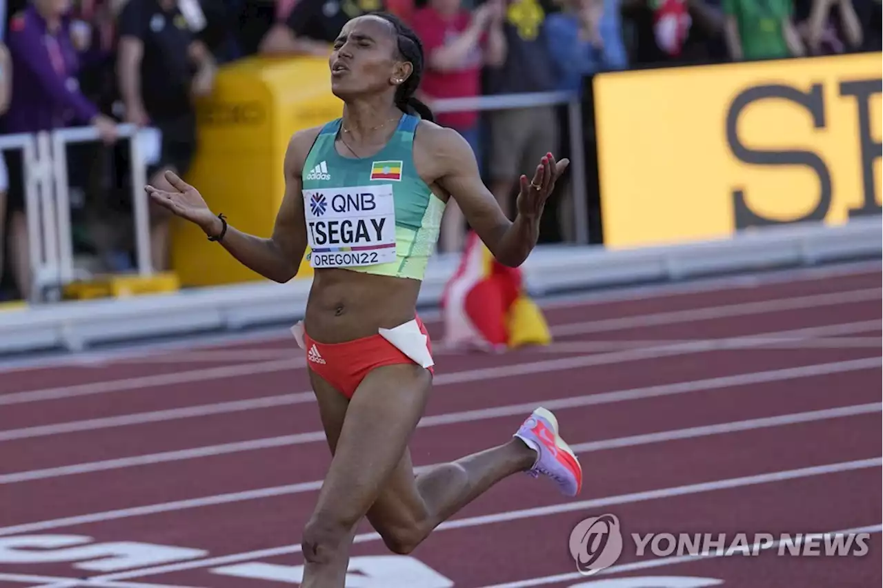 [세계육상] 츠게이, 여자 5,000ｍ 우승…필릭스는 여자 1,600ｍ 계주 출전 | 연합뉴스