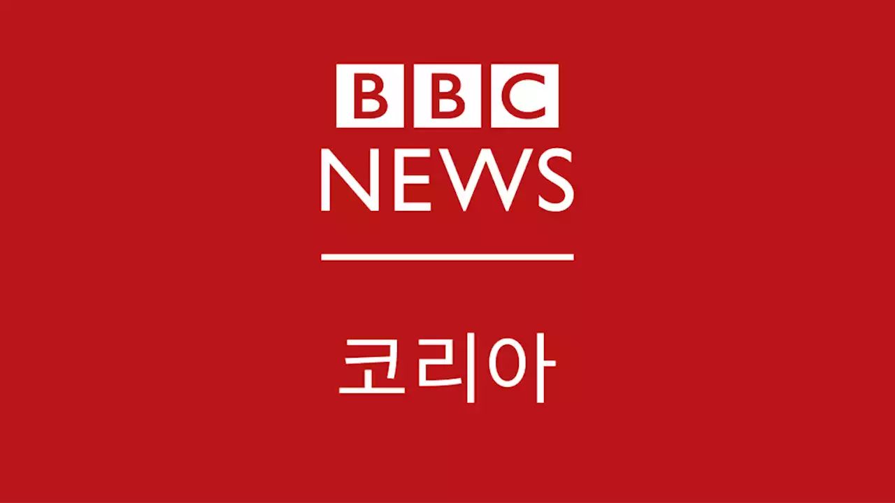 상하이 코로나 봉쇄: 생계 위협받는 시각장애인 안마사들 - BBC News 코리아