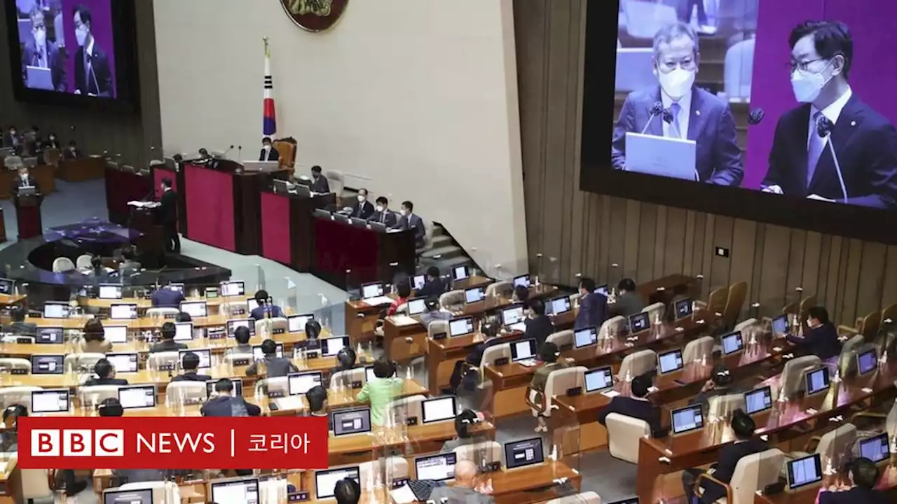 윤 정부 첫 대정부질문… 경찰국·북송 어민 도마에 - BBC News 코리아