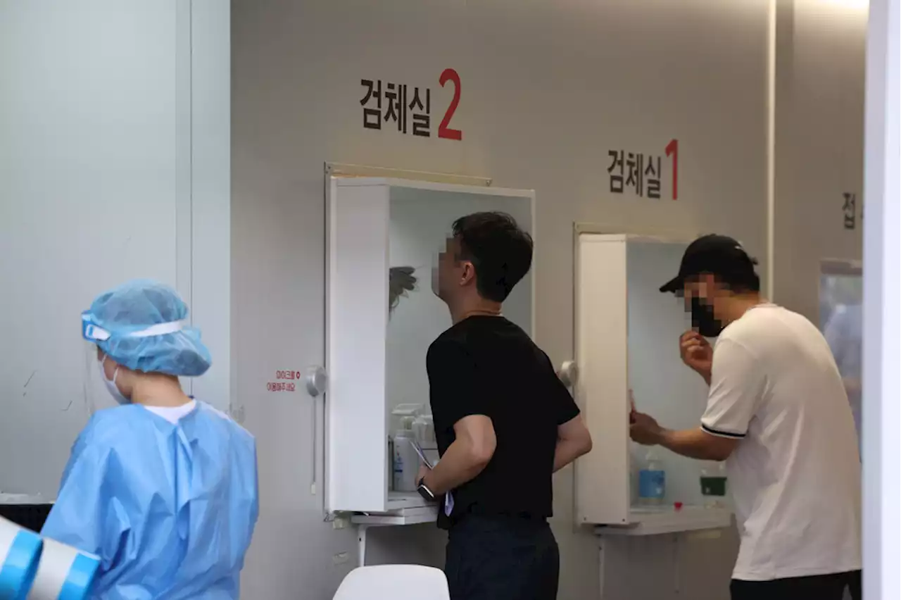 내가 간 콘서트장 확진자 나왔는데…무증상은 ‘검사비 5만원’?