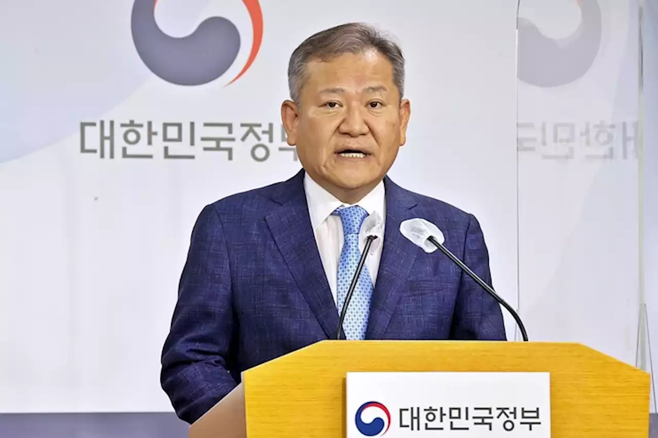 이상민 “경찰서장 회의, 12·12 쿠데타와 다름없다…범죄사건”