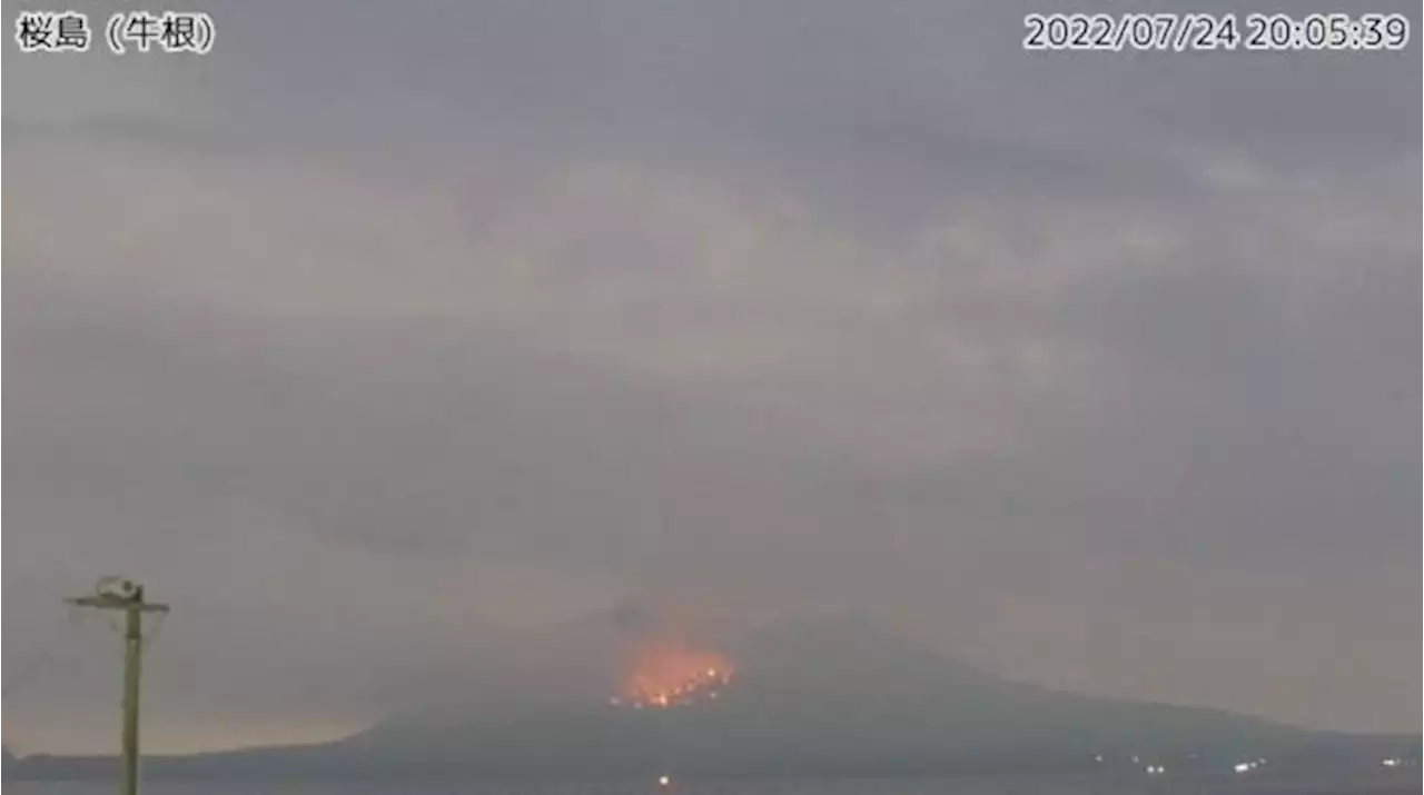 Gunung Sakurajima Meletus, Warga di Selatan Jepang Dievakuasi