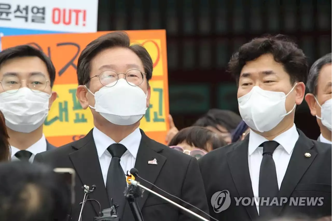 이재명 '尹정부 경제·민생대책 거꾸로…공매도 한시 금지해야' | 연합뉴스