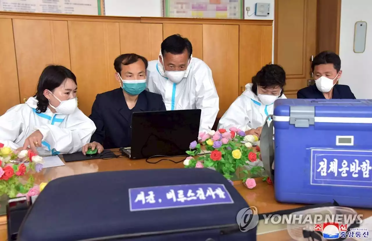 주민끼리 삐라·방역위반 감시하나…北 '군중신고법' 눈길 | 연합뉴스