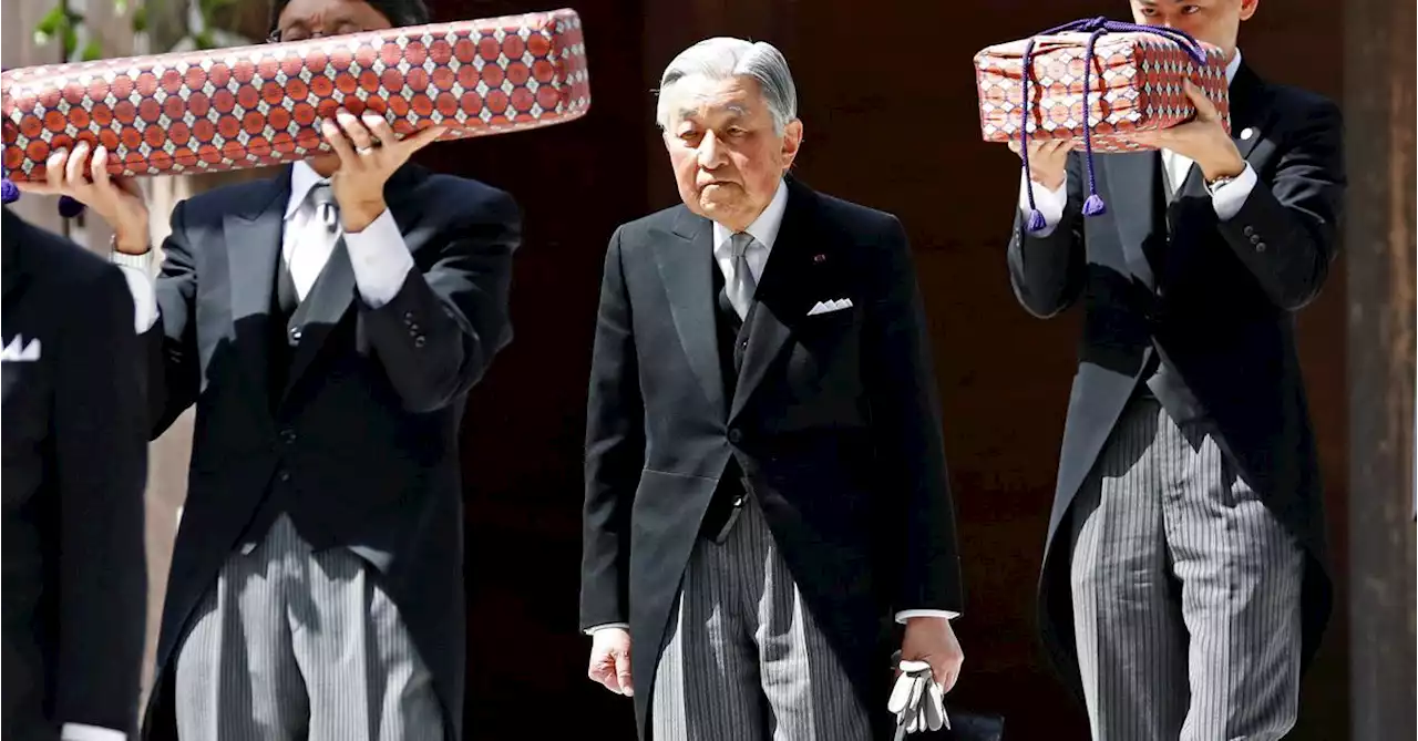 Japanese Emperor Emeritus diagnosed with heart failure, condition improved