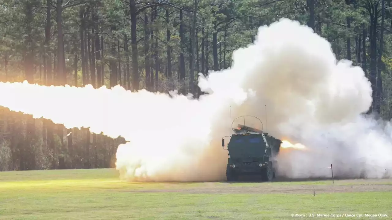 Латвия хочет купить РСЗО HIMARS с американским софинансированием