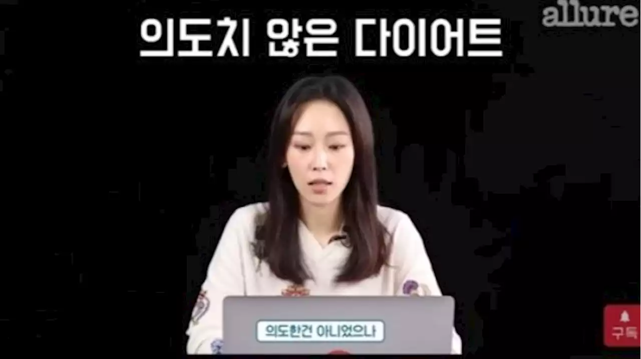 살 너무 빠져 걱정스러운 서현진 '건강식 먹으며 밤샜는데…'