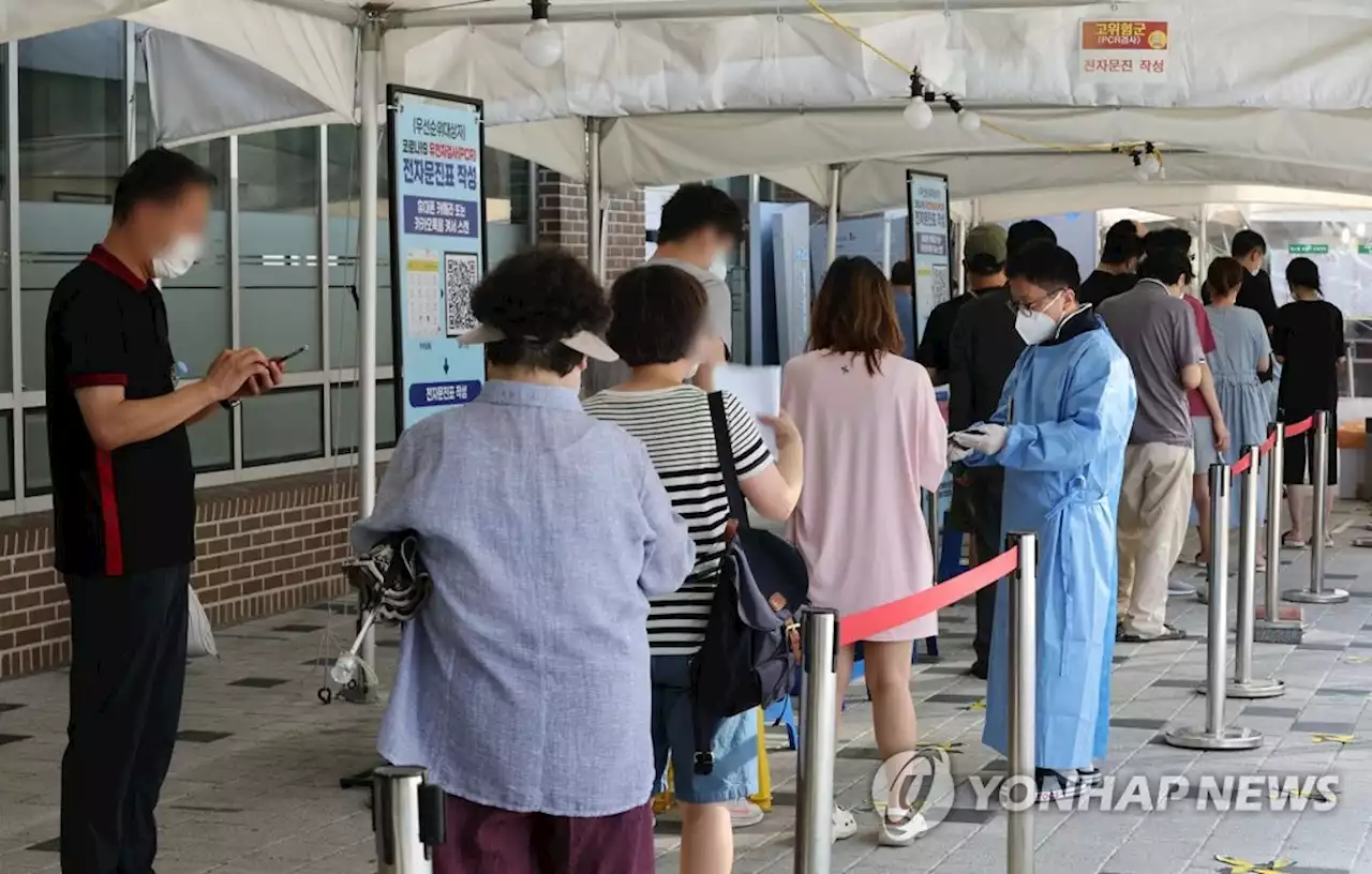 오후 9시까지 전국 9만7617명 확진…내일 10만명 넘을 가능성 | 연합뉴스