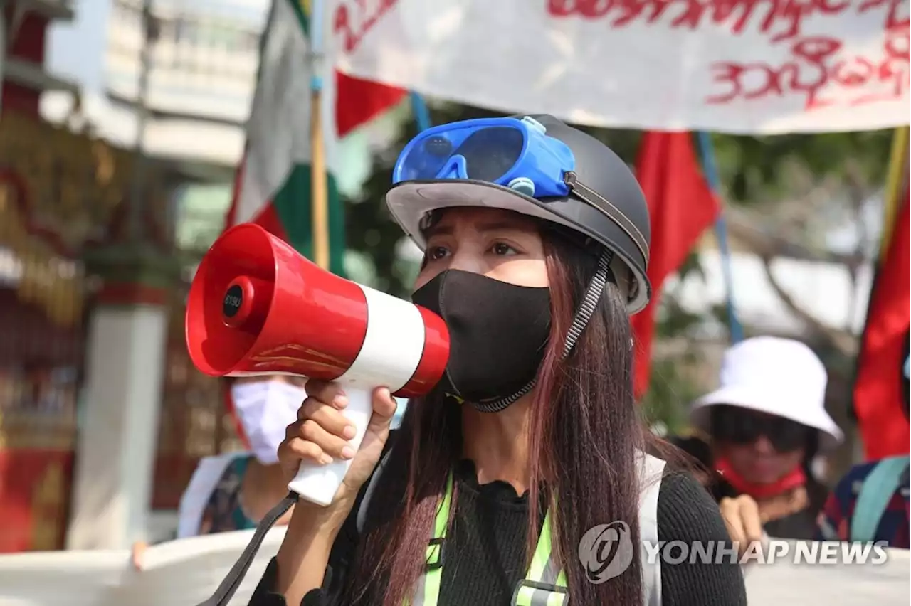 한국도 미얀마 반군부 사형집행 규탄 동참…'인권 무시' | 연합뉴스