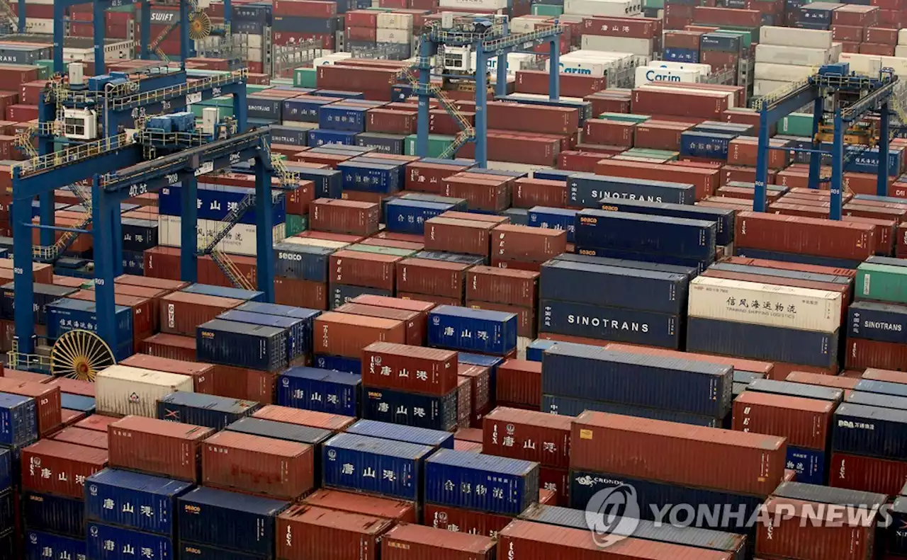 IMF, 세계성장률 3.2%로 석달새 0.4%p 하향…美 1.4%p↓ | 연합뉴스