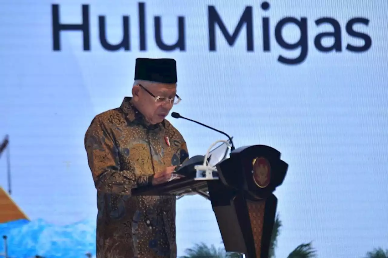 Wapres dorong peningkatan investasi di sektor hulu migas