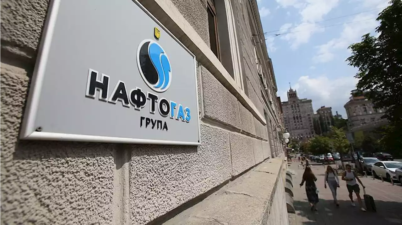 В США предрекли запуск цепной реакции на Украине после дефолта «Нафтогаза»