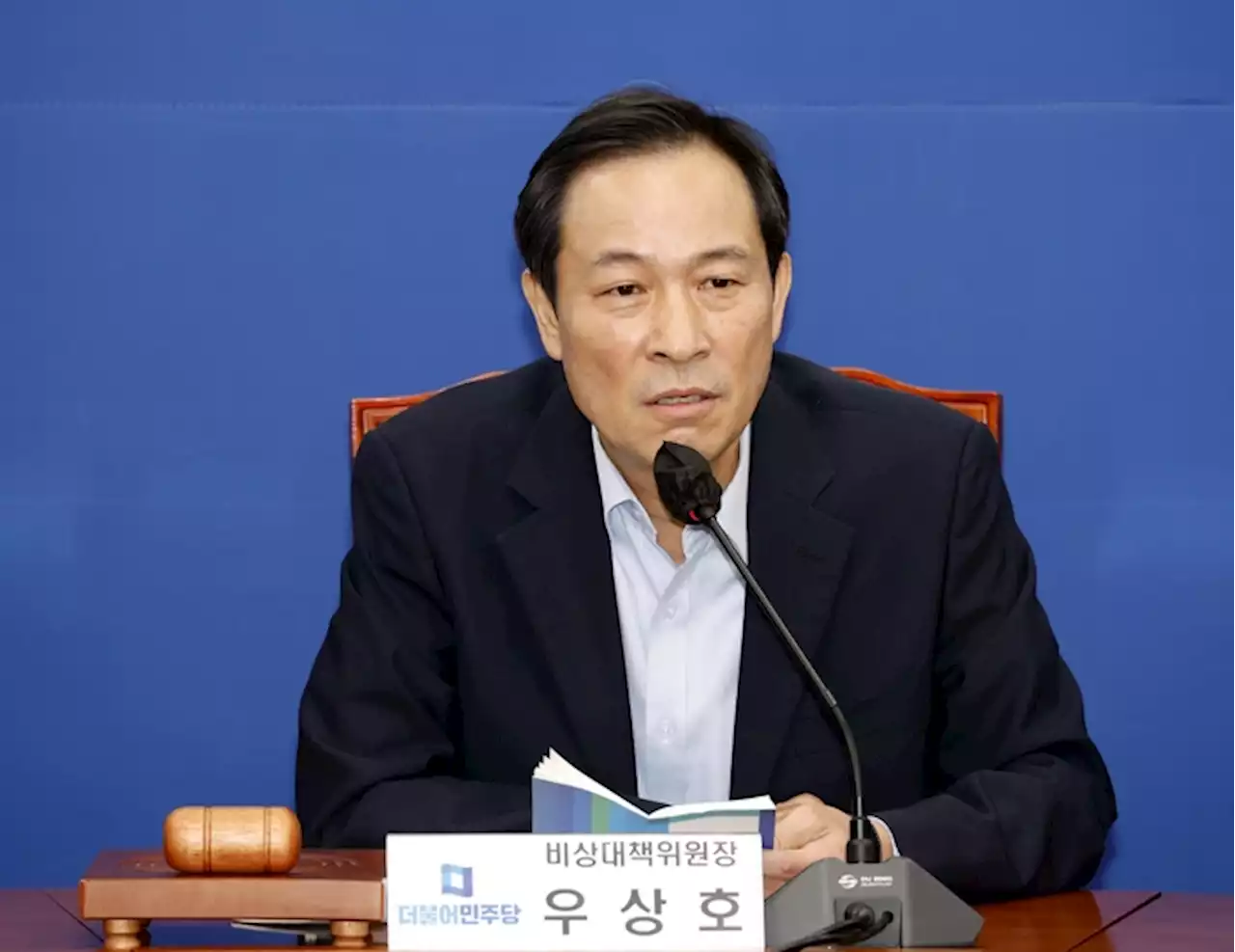 우상호 “이준석 제거 후 기분 좋아 문자···이런 대통령, 희망 있나”