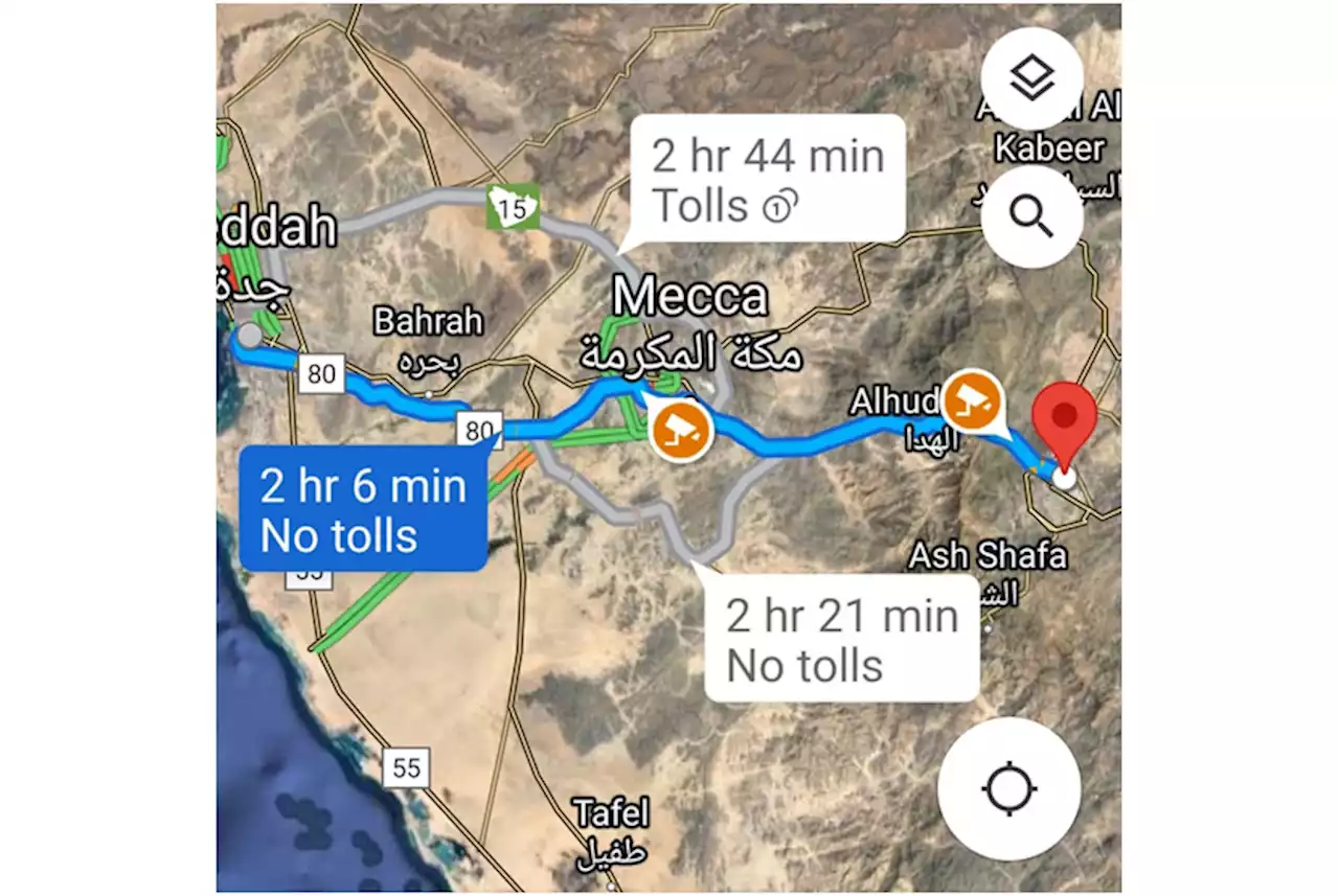 Tanpa Harus Masuk Tanah Suci Makkah, Ini Jalur Khusus untuk Non Muslim |Republika Online