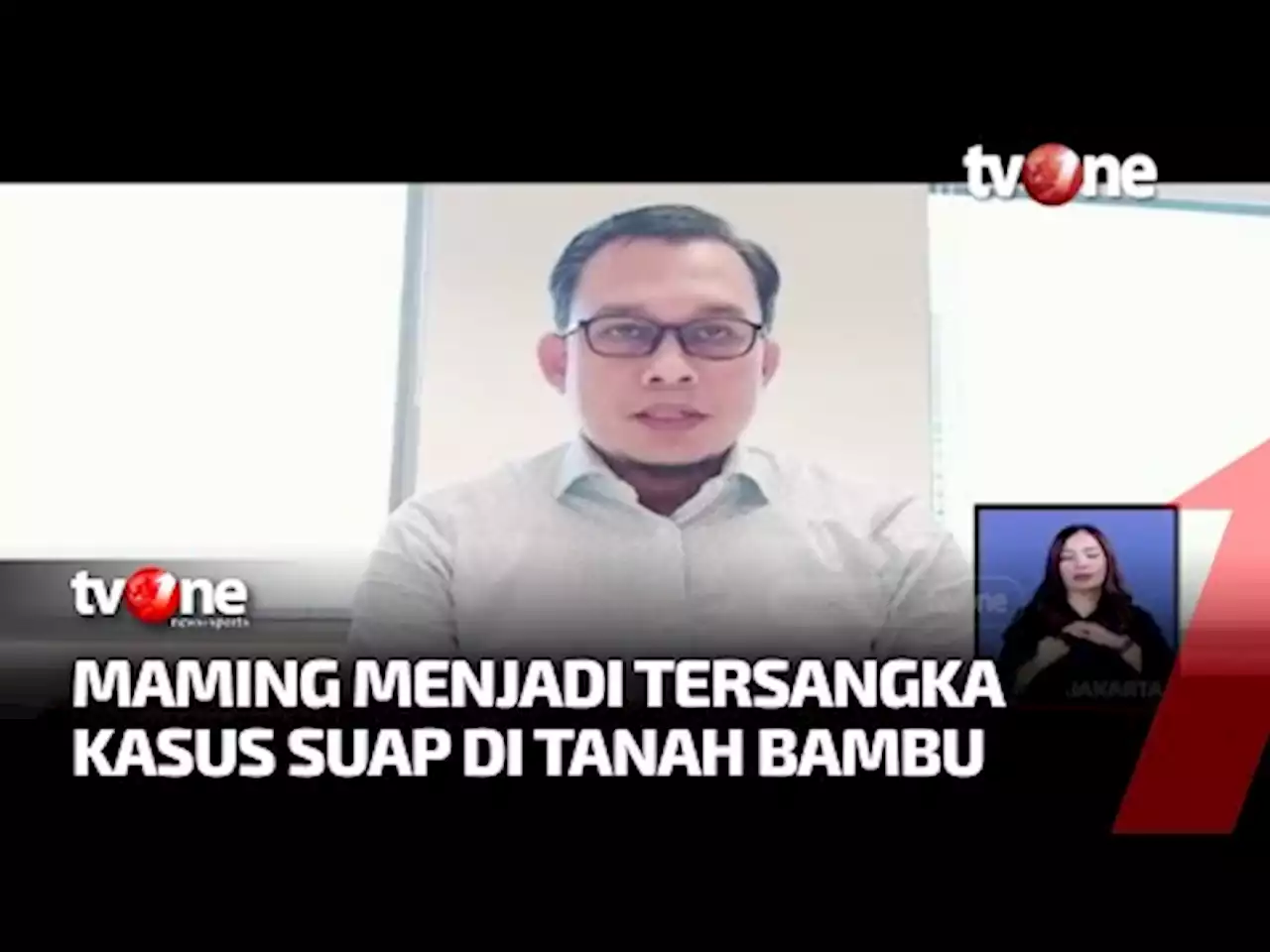 KPK Masukkan Mardani Maming Dalam Daftar Pencarian Orang - tvOne