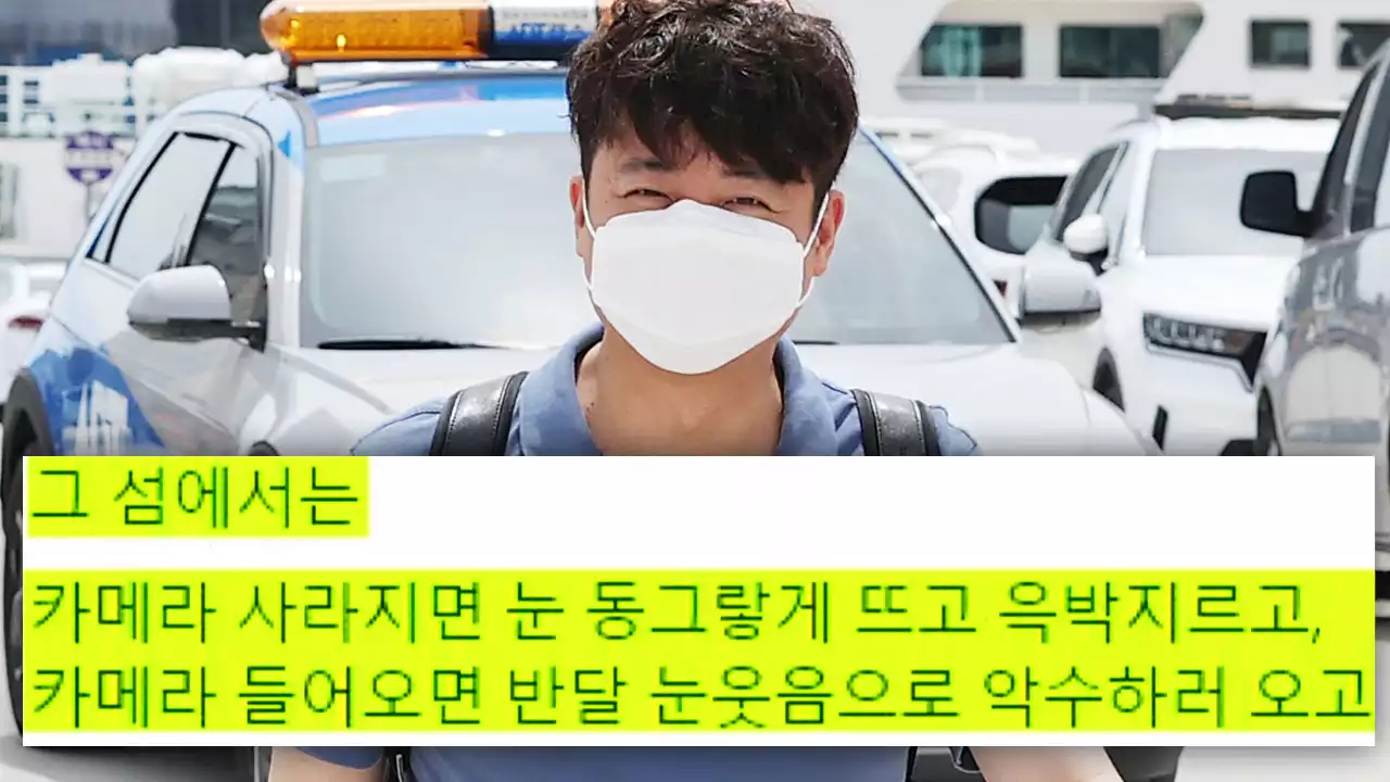 尹 대통령 문자 공개 파장...이준석, '양두구육' 거론