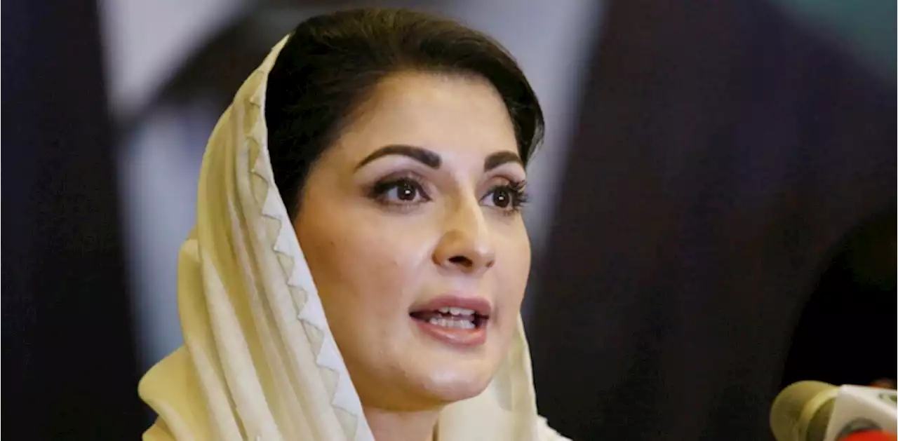 ناانصافی کرنی تھی اس لیے فل کورٹ نہیں بنایا گیا، مریم نواز