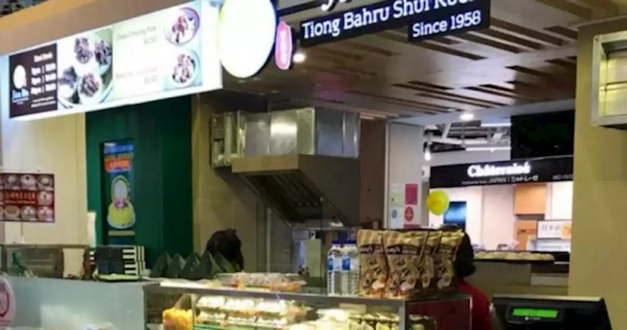 Jian Bo chwee kueh cleared for excessive chemicals after testing its own products
