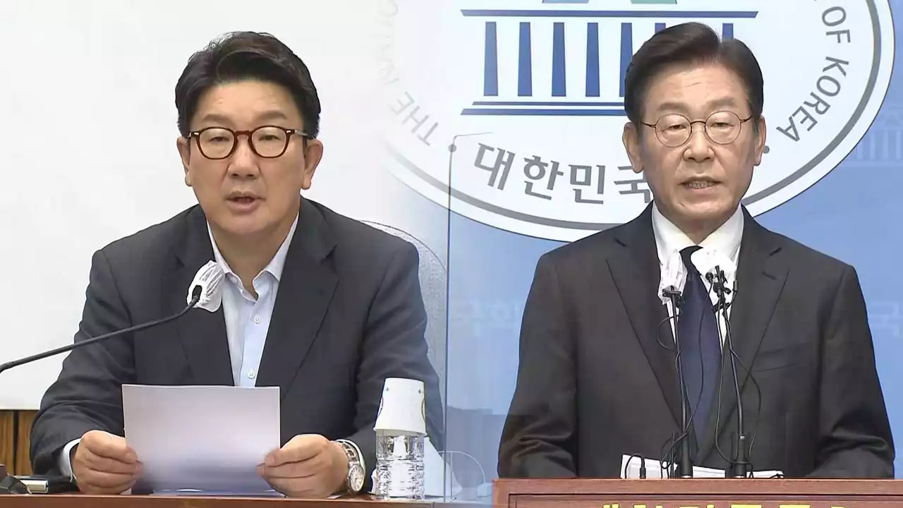 권성동, 이재명 향해 '의혹마다 의문의 죽음 이어져...해명해야'