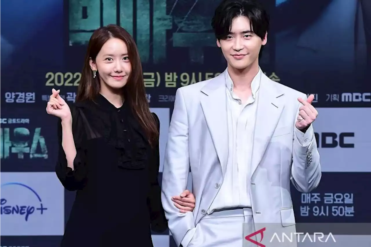 Lee Jong-Suk dan Yoona bagi cerita saat adu peran di 'Big Mouth'