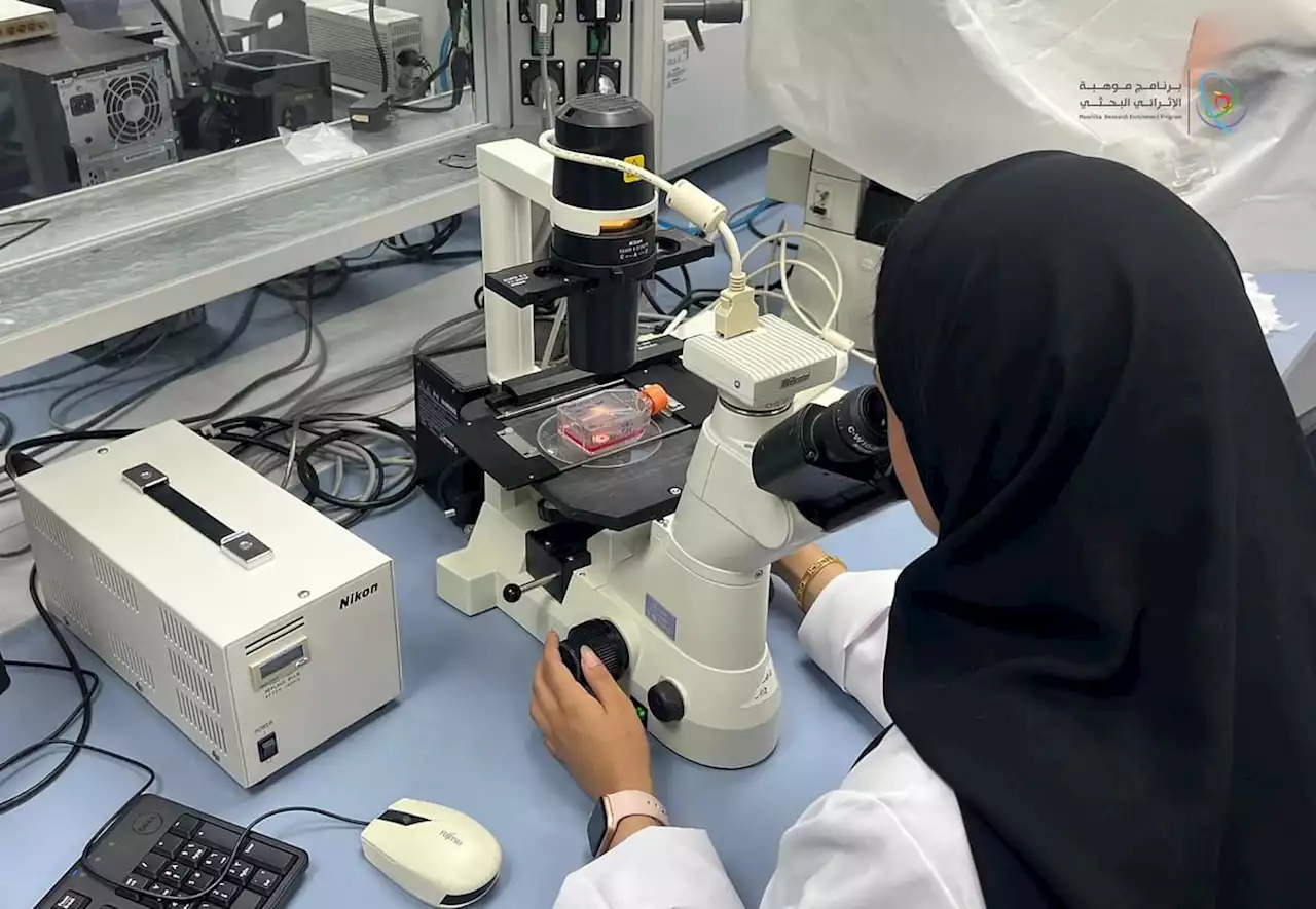 انطلاق برنامج 'موهبة' الإثرائي البحثي بجامعة الإمام عبد الرحمن بن فيصل