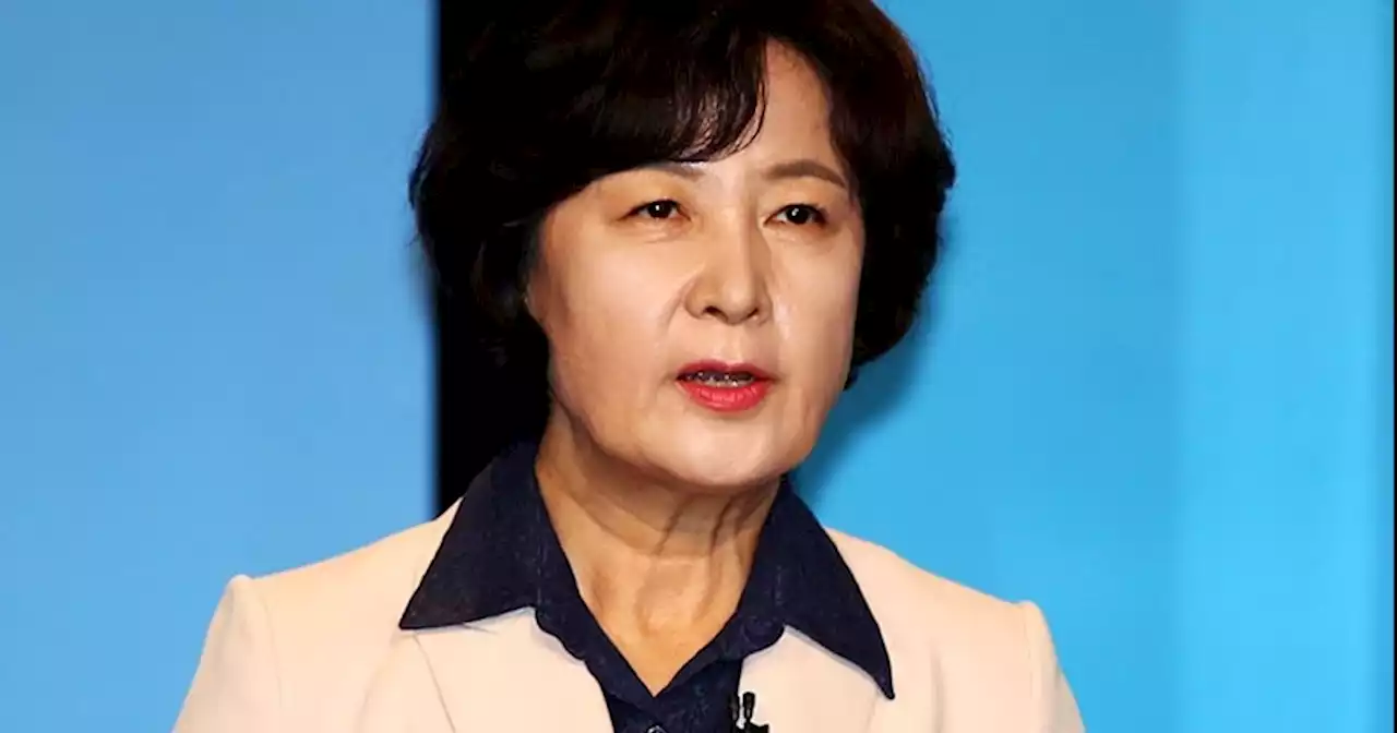 추미애 “윤석열 정권 인사라인, 친위 검찰 식구들로 채워져”