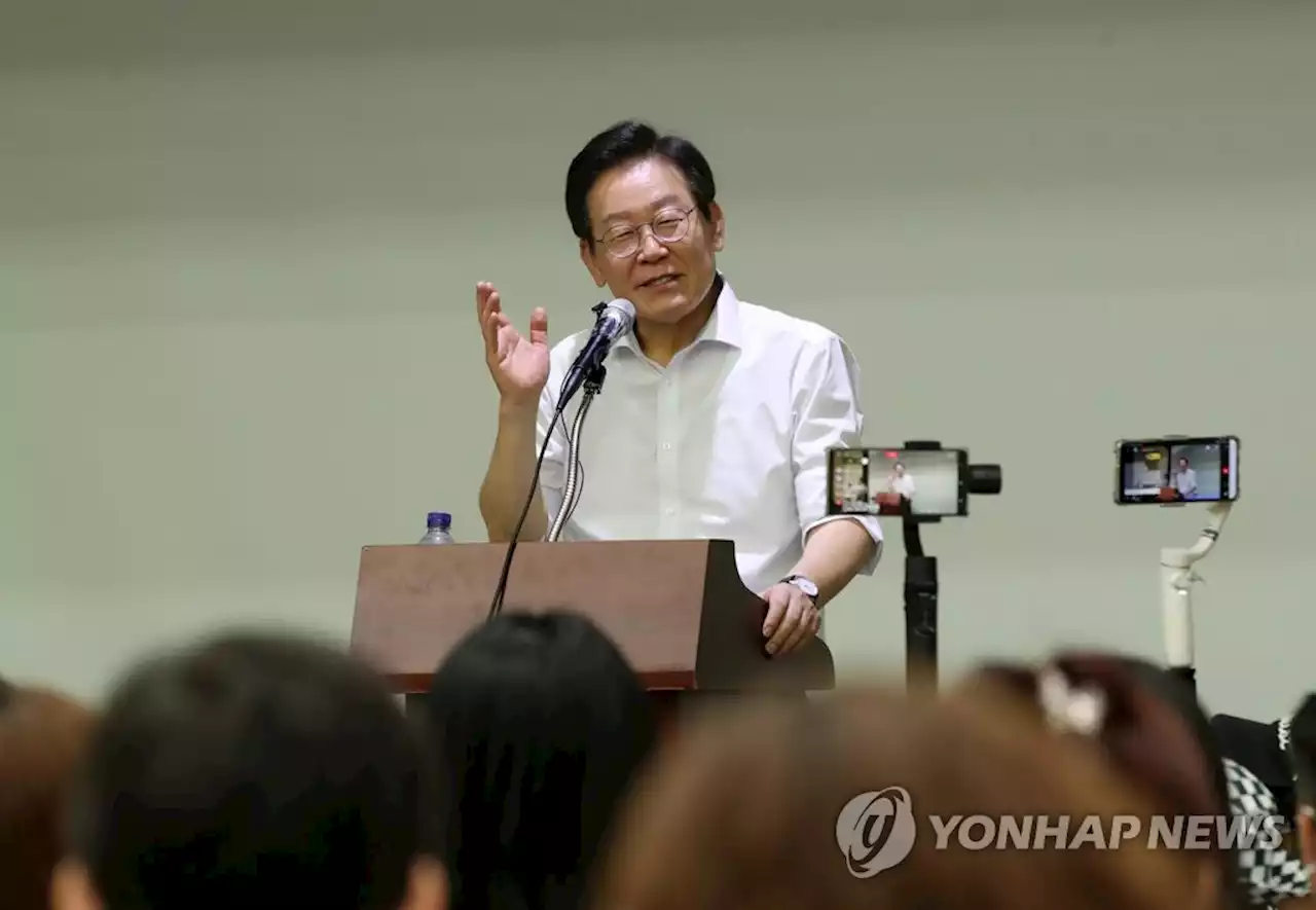 李, 법카의혹 참고인 사망에 '무당의 나라인지…나와 무슨 상관'(종합) | 연합뉴스