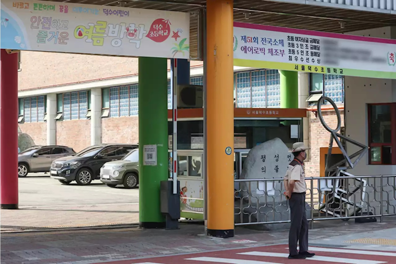 '어린이는 지금 당장 놀아야한다'...만 5세 입학 '반발' 격화