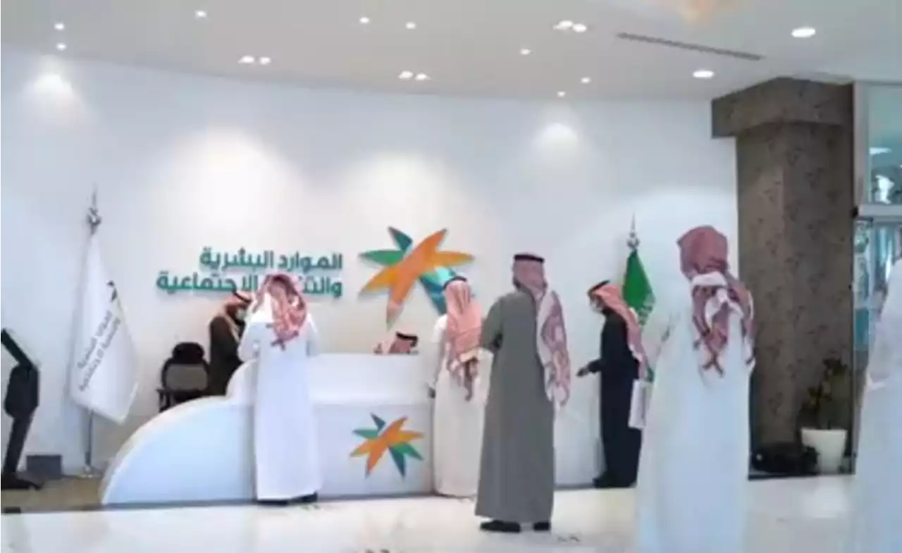 كل ما تريد معرفته عن الضمان الاجتماعي المطور.. موعد الصرف وشروط الاستحقاق وآلية الاعتراض