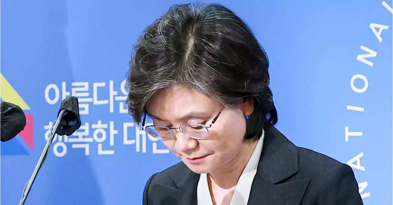 [단독] 감사원 '소쿠리 투표' 감사 착수…선관위 '중립성 침해'