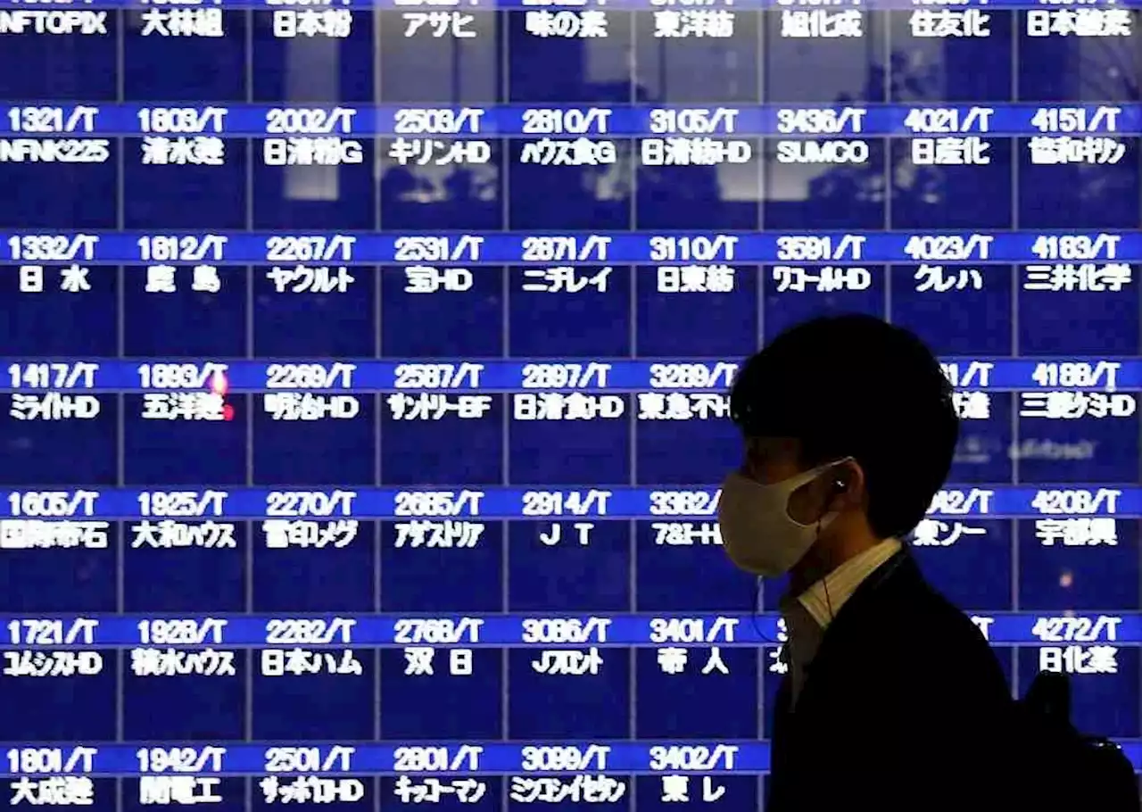 Tokyo shares close higher