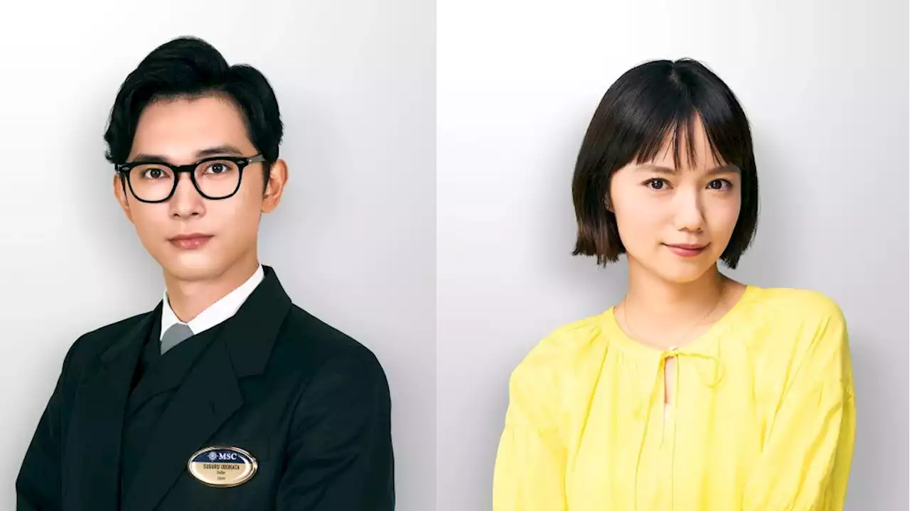 Yoshizawa Ryo and Miyazaki Aoi Starring in Netflix Japanese Film ‘In Love and Deep Water’