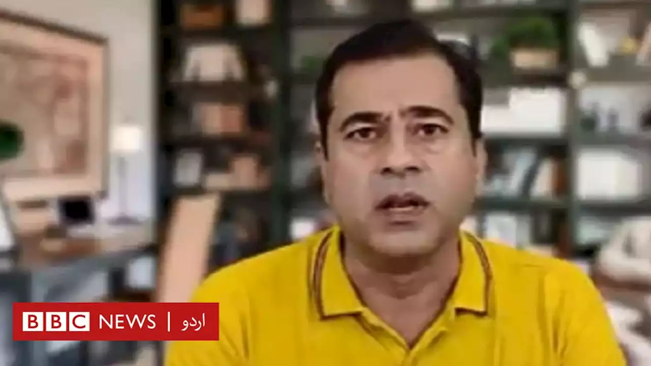اینکر عمران ریاض خان کو اٹک پولیس نے گرفتار کر لیا - BBC News اردو