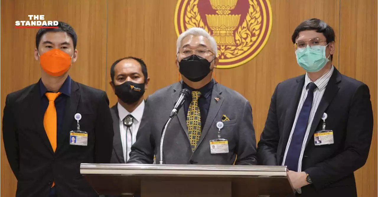 ก้าวไกล แถลงหลังพ่ายมติในสภา ปมแก้ พ.ร.บ.ตำรวจ ชี้ส่อเอื้อให้เกิด ‘ตั๋วช้าง’ ส่งตำรวจบางกลุ่มขึ้นสู่ตำแหน่งซ้ำรอย – THE STANDARD