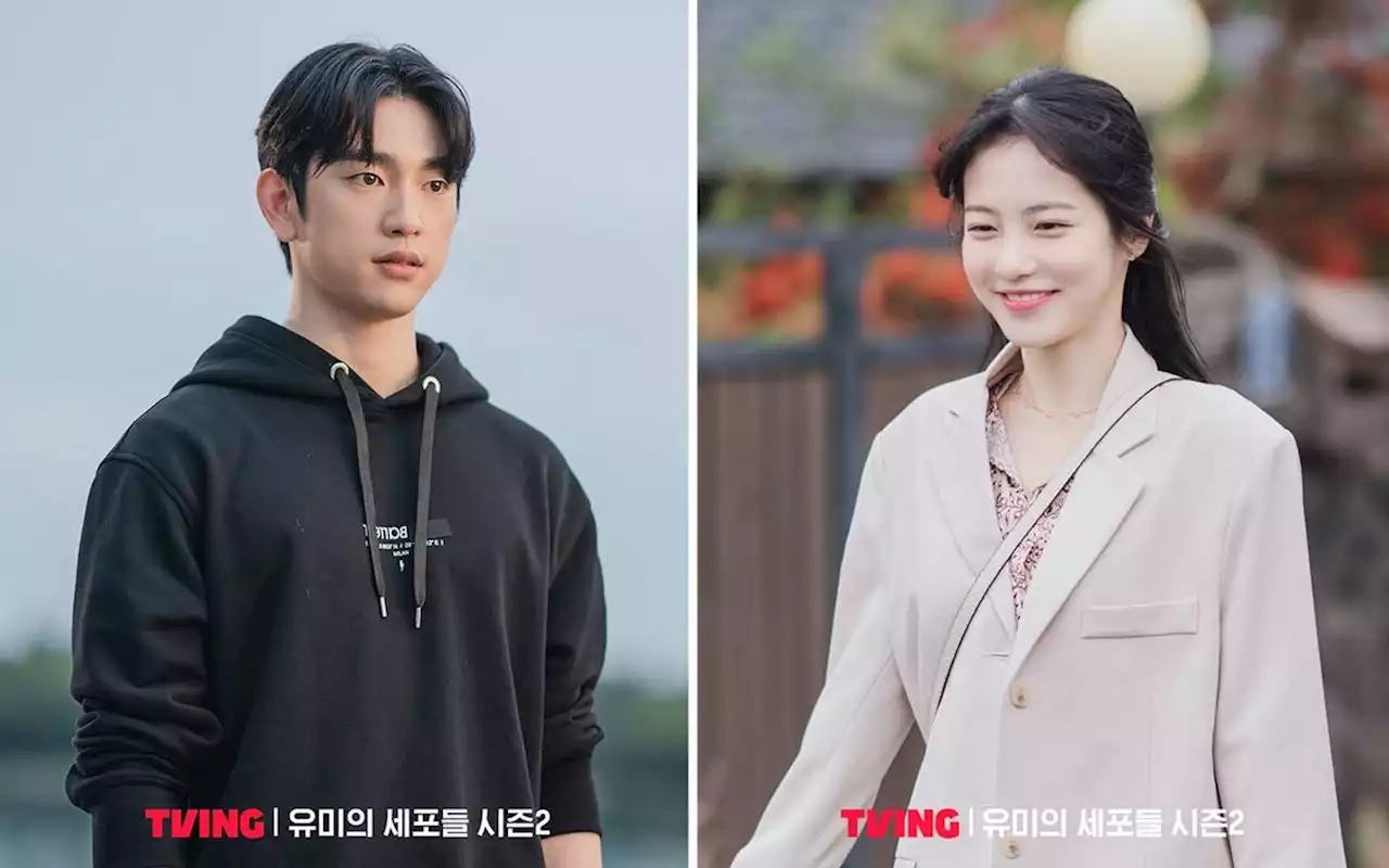 Penumpang 'Kapal' Jinyoung GOT7 dan Shin Ye Eun Debat Soal Reuni di 'Yumi's Cells 2'