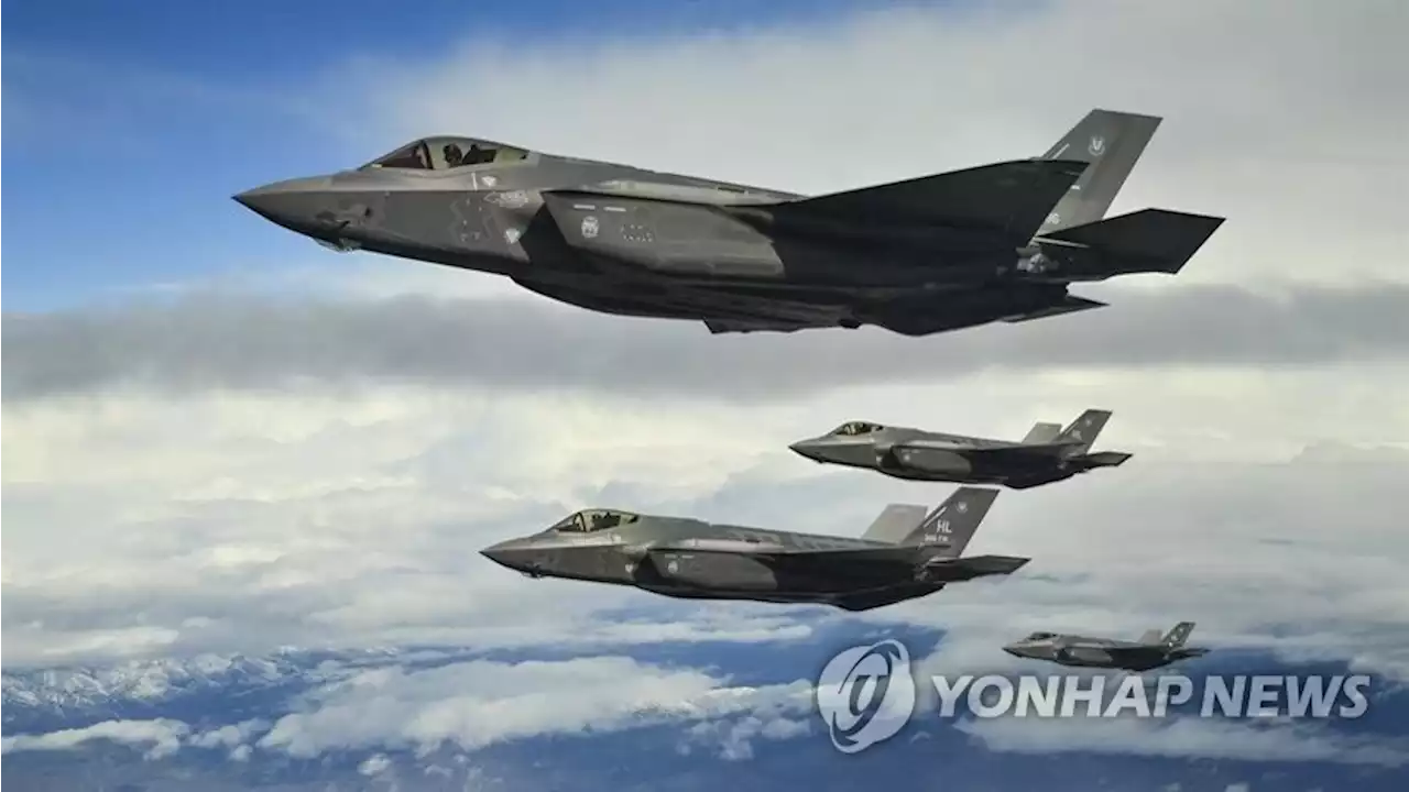 美 F-35A 6대, 4년7개월만에 한국 전개…北핵실험 강력경고(종합) | 연합뉴스