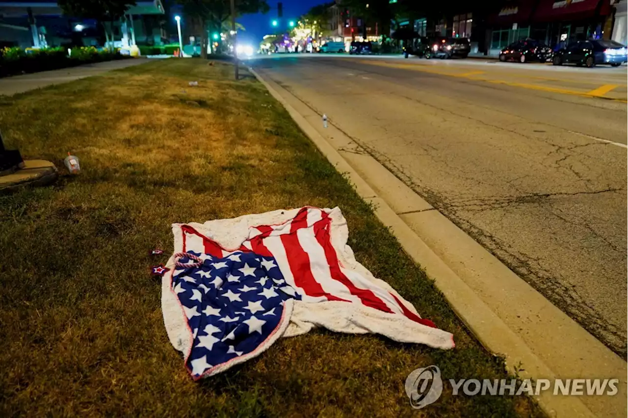 총성과 피로 얼룩진 美 독립기념일…전역에서 총기 폭력 잇따라(종합) | 연합뉴스